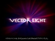 Vector Light