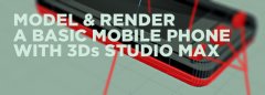 3d studio max tutorial