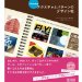Mainichi