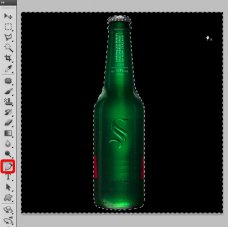 loading the image of a bottle