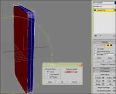 make 3d phone