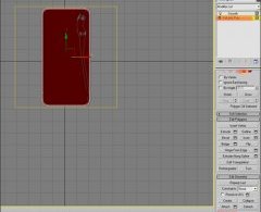 make 3d phone