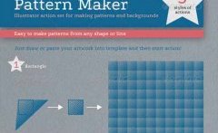 Pattern Maker - Illustrator Action