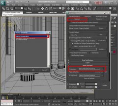 Volume Light 3DS Max Tutorial - Enable Mental Ray